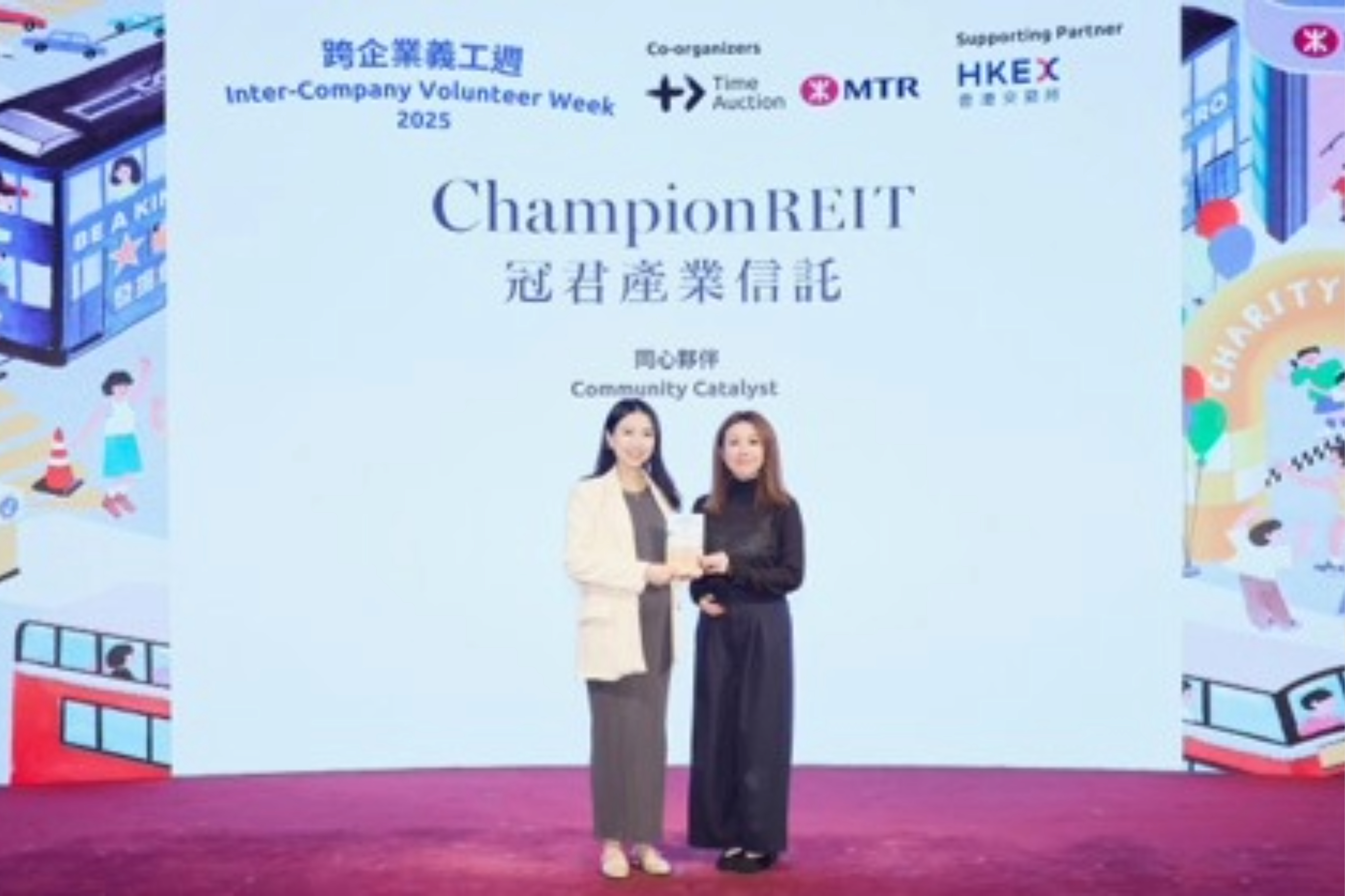 Inter-Company Volunteer Week